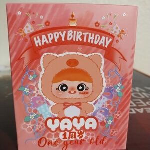 Pop Mart- YAYA- Happy Birthday - One Year Old Blind Box